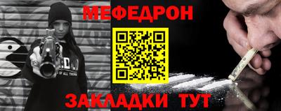 герыч Канаш
