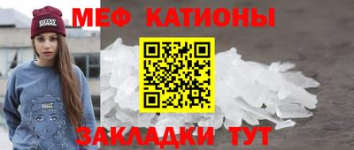 трава Кинель