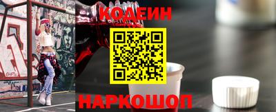 мдма Кимры