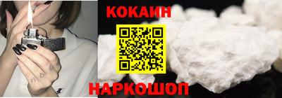 герыч Канаш