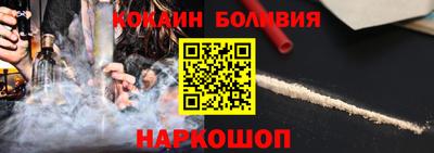 Альфа ПВП Камышлов