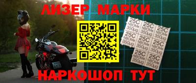 Альфа ПВП Камышлов