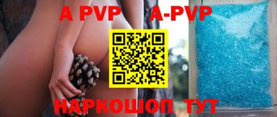 мдма Кимры