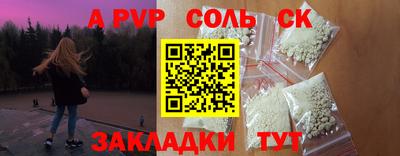 герыч Канаш