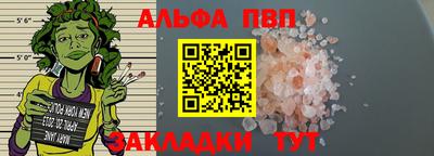 герыч Канаш