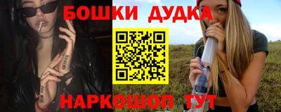Альфа ПВП Камышлов