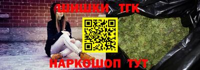 герыч Канаш