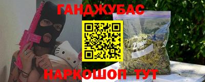 Альфа ПВП Камышлов