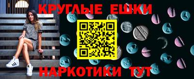 герыч Канаш