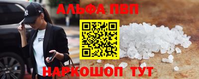 мдма Кимры