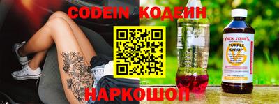 герыч Канаш