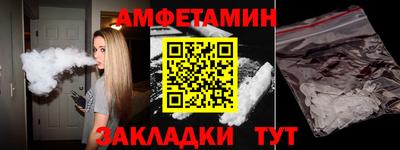 марихуана Кандалакша