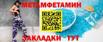 индика Кингисепп