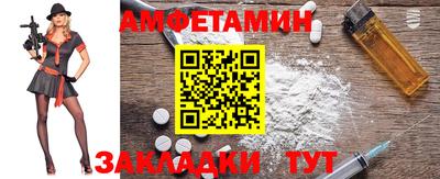 марихуана Кандалакша