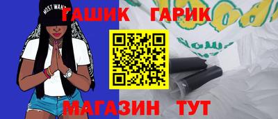 Альфа ПВП Камышлов