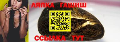 мдма Кимры