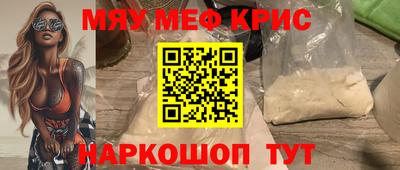 марихуана Кандалакша