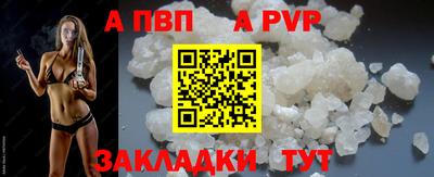 герыч Канаш