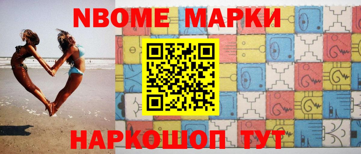 LSD-25 экстази кислота  Лсд 25 экстази ecstasy  Гусиноозёрск  Вход с VPN 